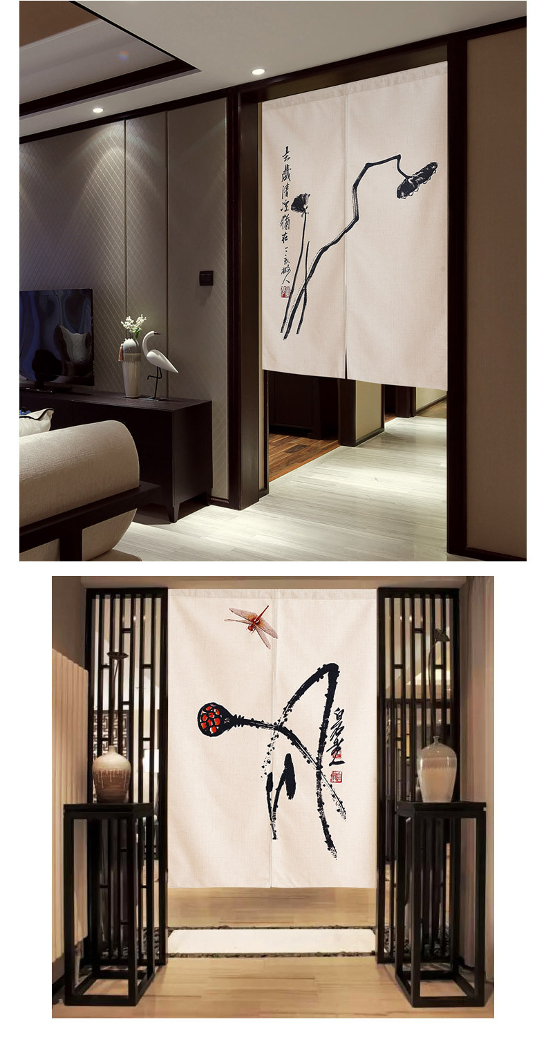 中式布艺门帘隔断帘卧室厨房厕所卫生间中式半帘布帘装饰风水帘