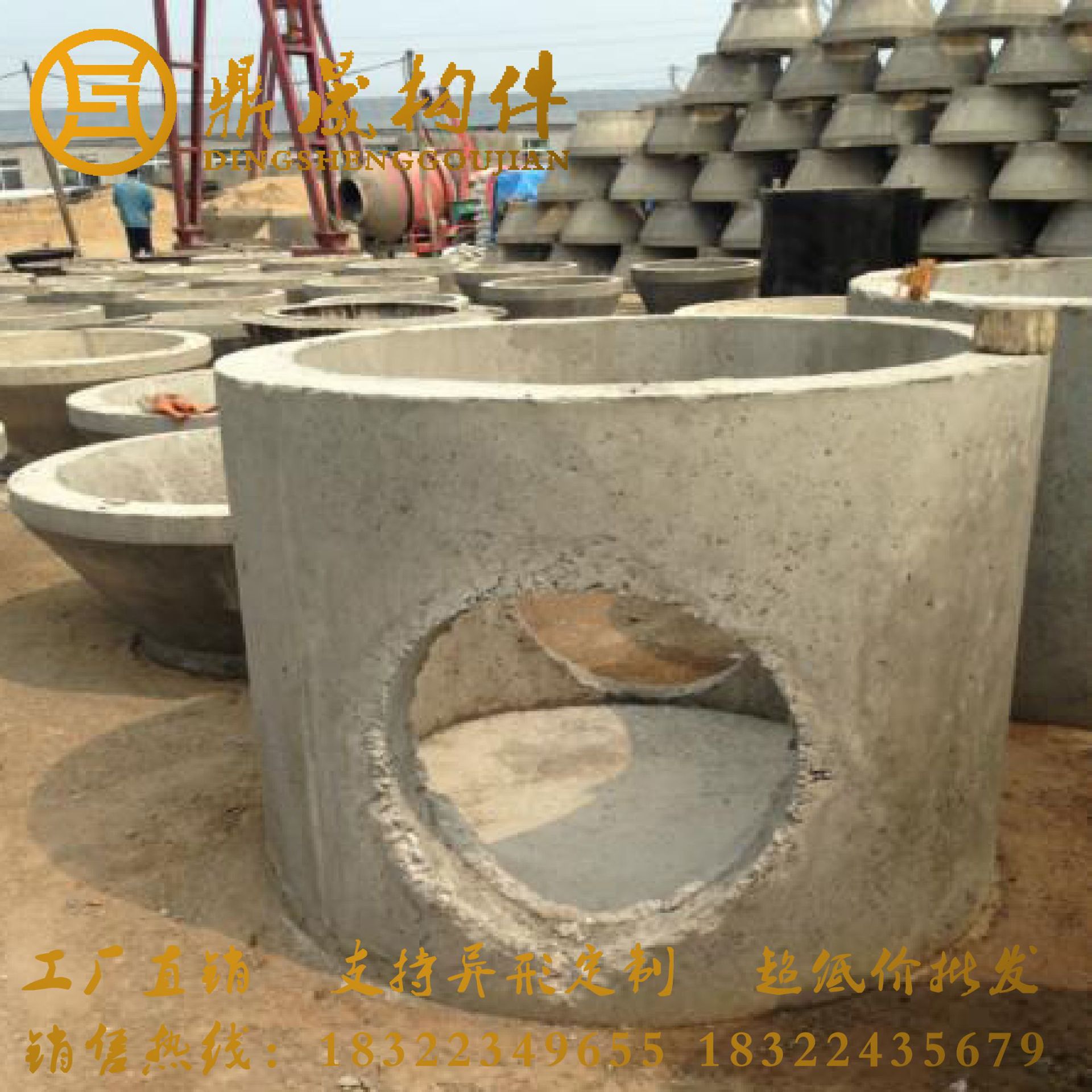 天津水泥构件预制厂 定制小型大型电力井 三通电缆井 电力电缆井