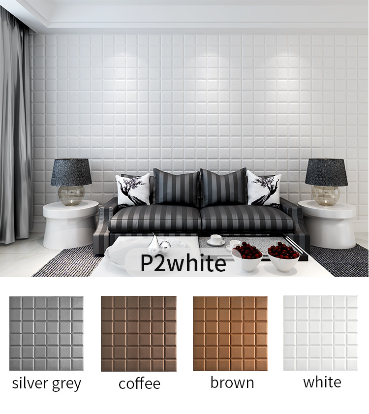 墙纸墙贴墙画3d立体p15自粘贴纸 压花卧室2次装修防水xpe发泡泡棉