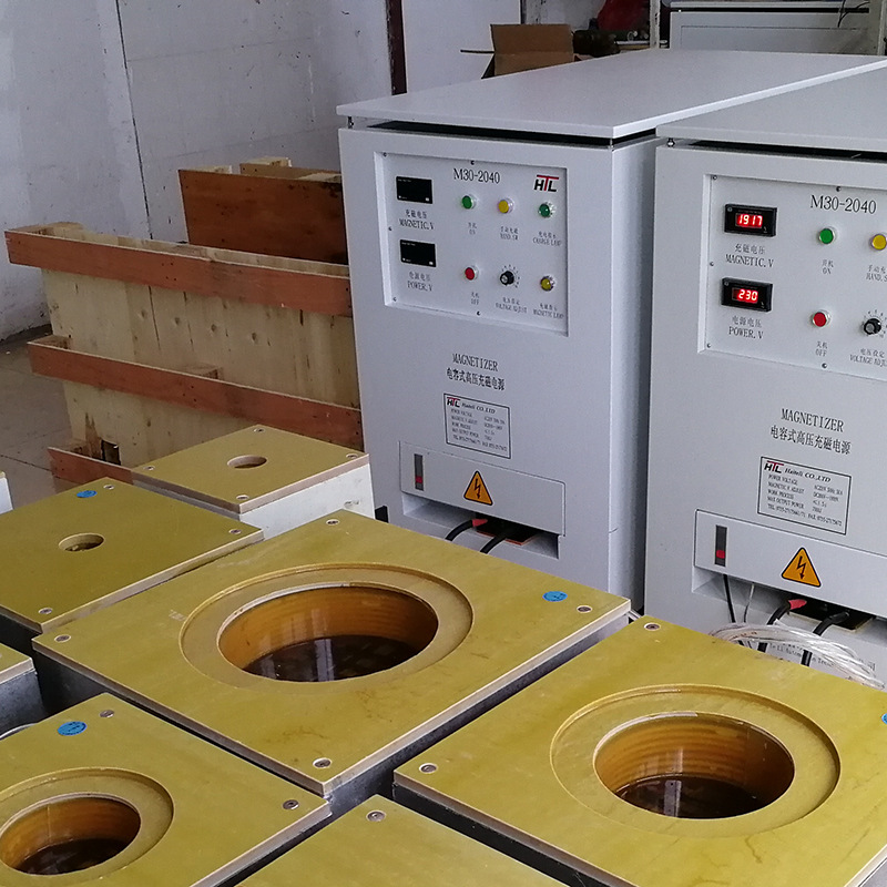 厂家直销大功率充磁机 喇叭钕铁硼铁氧体永磁铁 多级脉冲充退磁