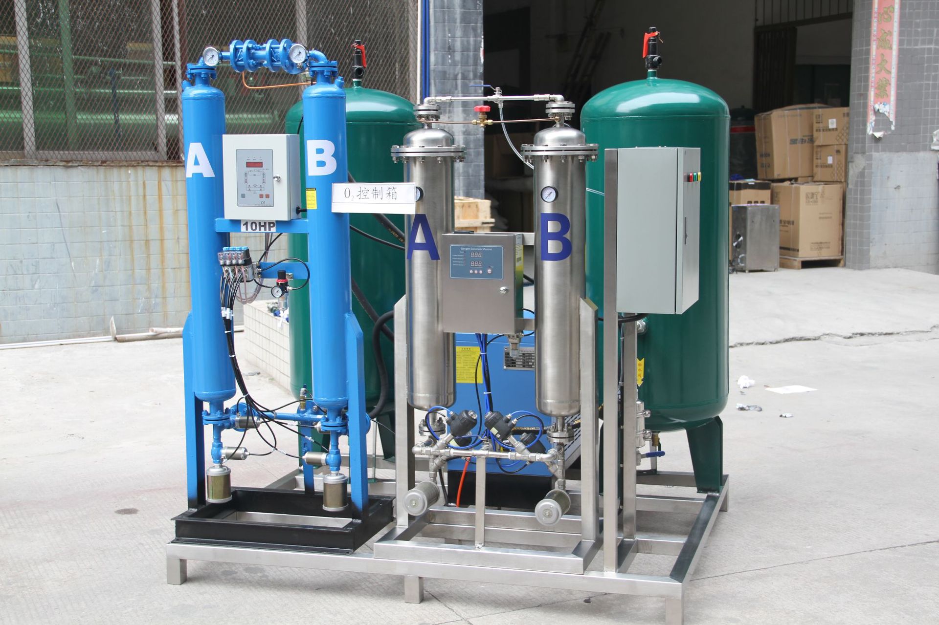 铨聚工业制氧机工业氧气30l水产养殖养鱼制氧打氧增氧供纯氧93%