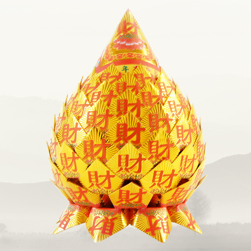 佛教祭祀拜神批发纯手工折纸八底座九层莲花菠萝烧纸成品