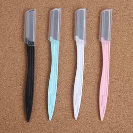 厂家直销白金直柄修眉刀微距刀片化妆工具化妆师专用刀片批发