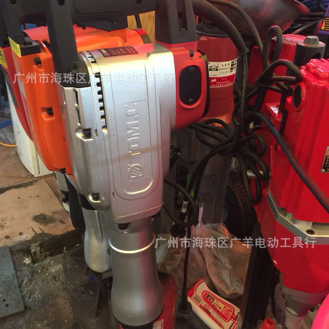 供应电镐 工业级大功率东川牌电镐专业破碎电镐