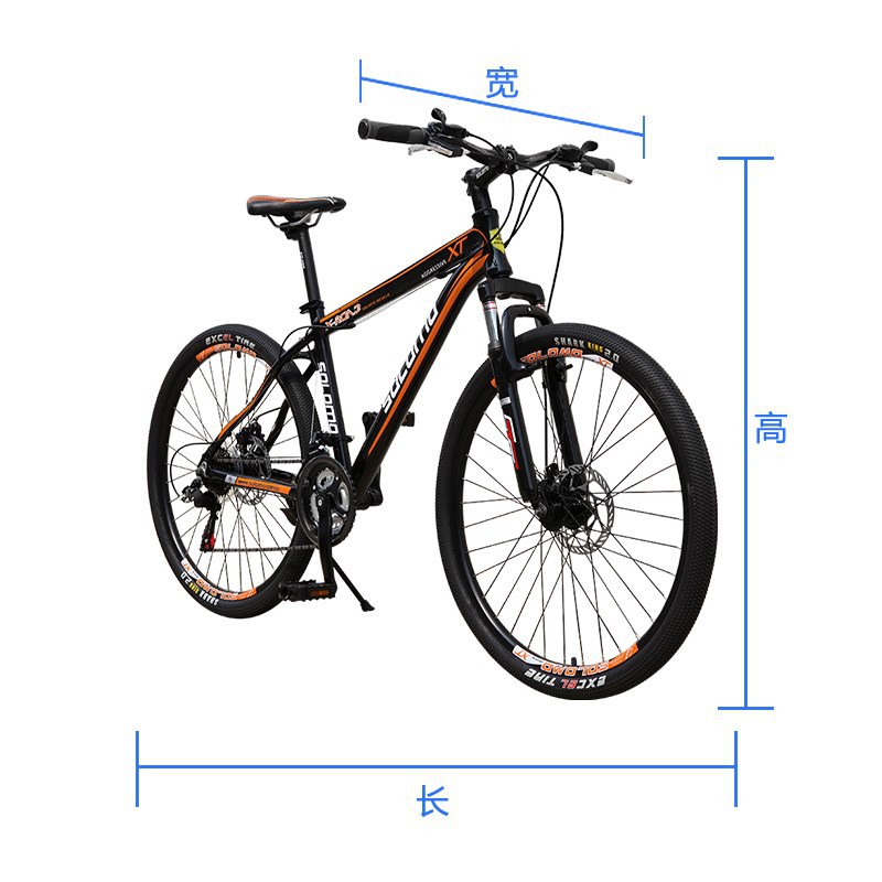 厂家直销210t涂银布单车罩自行车车罩防雨防尘贴牌生产 可印logo