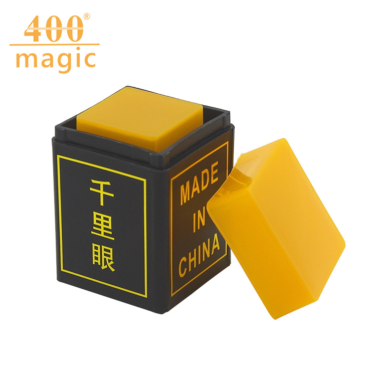 千里眼 魔术道具 双筒听骰 近景魔术玩具新奇特儿童玩具 密语传音