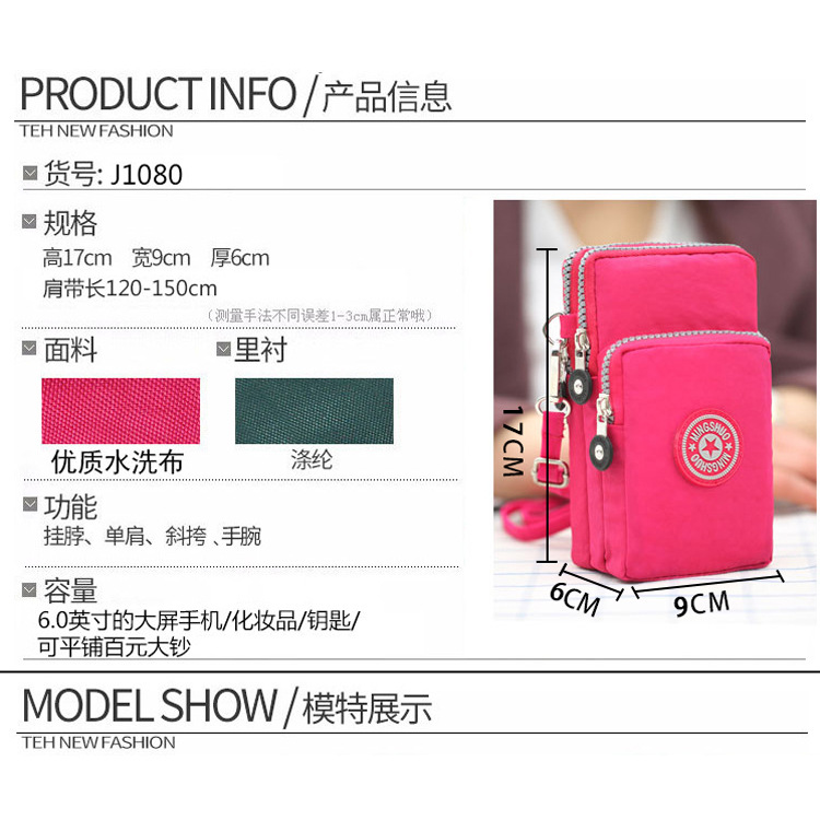 Cross-Border Wholesale New Mobile Phone Bag Female Crossbody Phone Bag Halter Crossbody Wrist Vertical Mini Bag