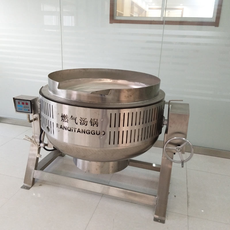 全自动小型炒火锅底料机燃气煮锅豇豆熬煮锅