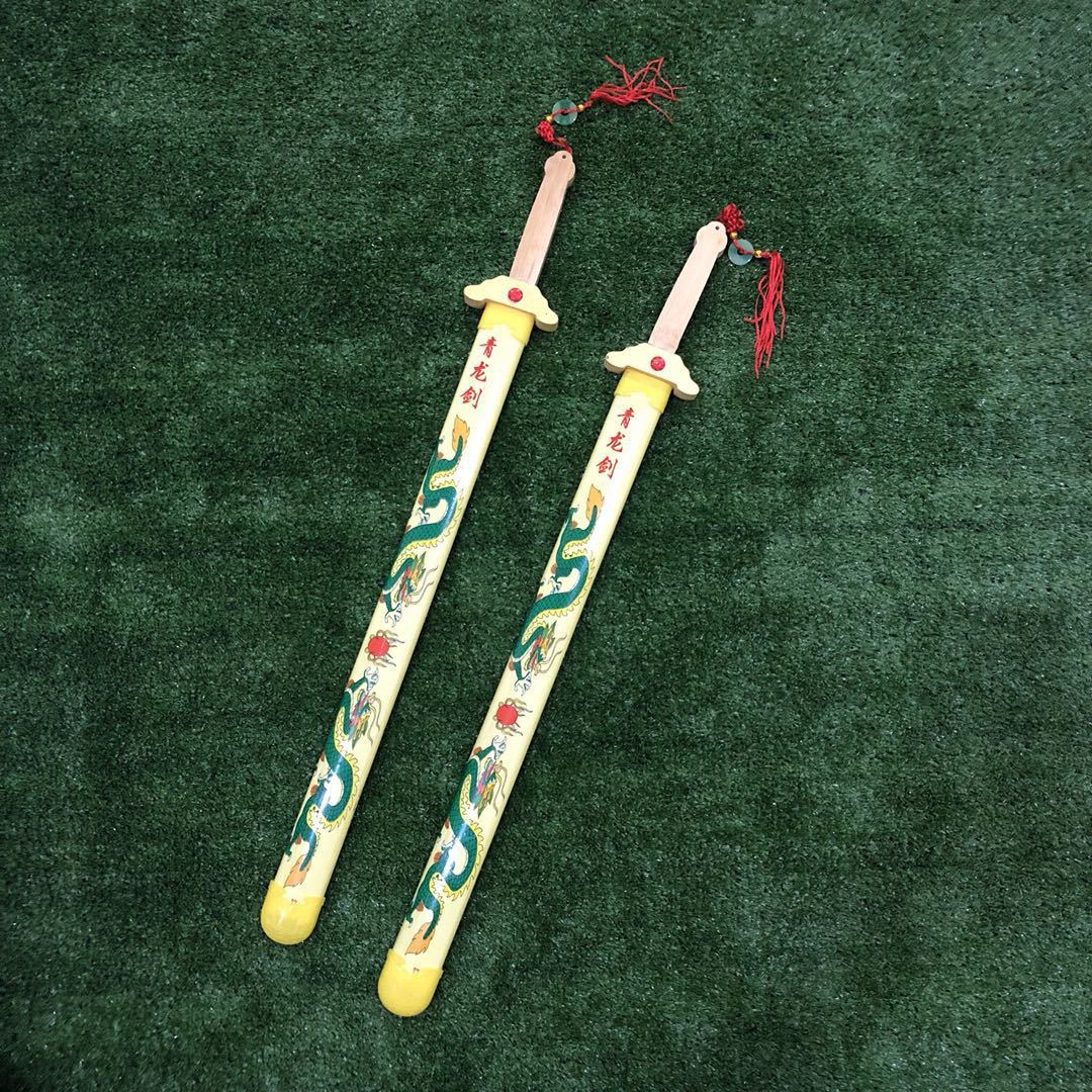 庙会景区竹剑青龙剑竹制青龙宝剑青龙刀龙凤宝剑尚方宝剑倚天剑