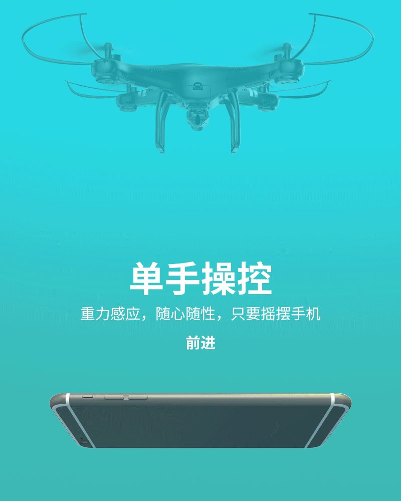 800_1000 竖版 竖屏 gif 动态图 动图