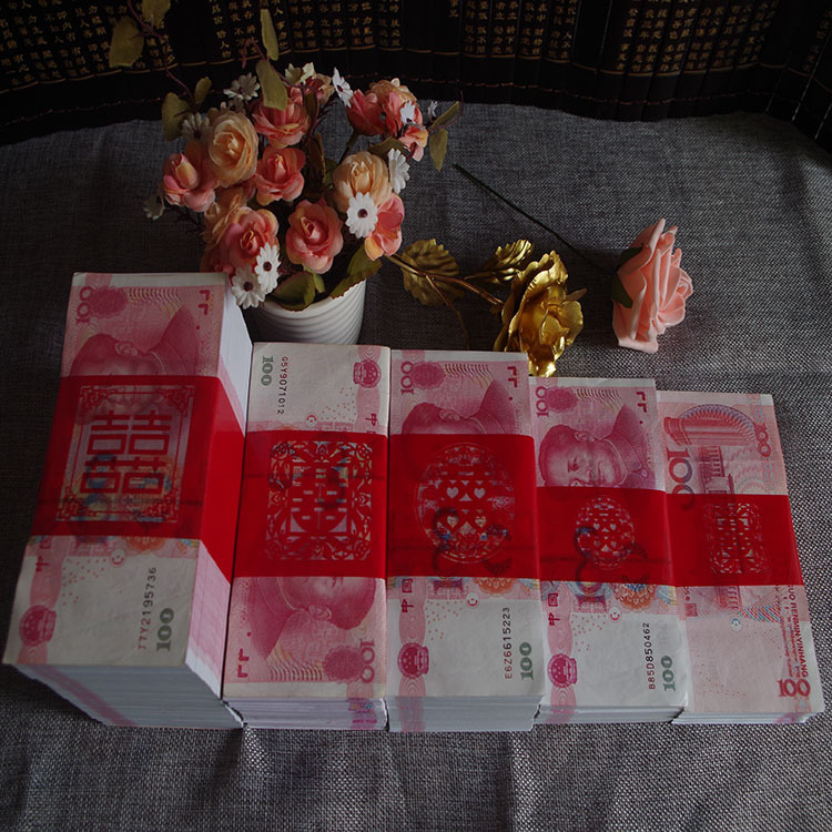 小纸礼品盒