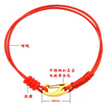 手工编织不锈钢金色扣手链手绳串珠绳子男发款蜡皮绳手环手绳