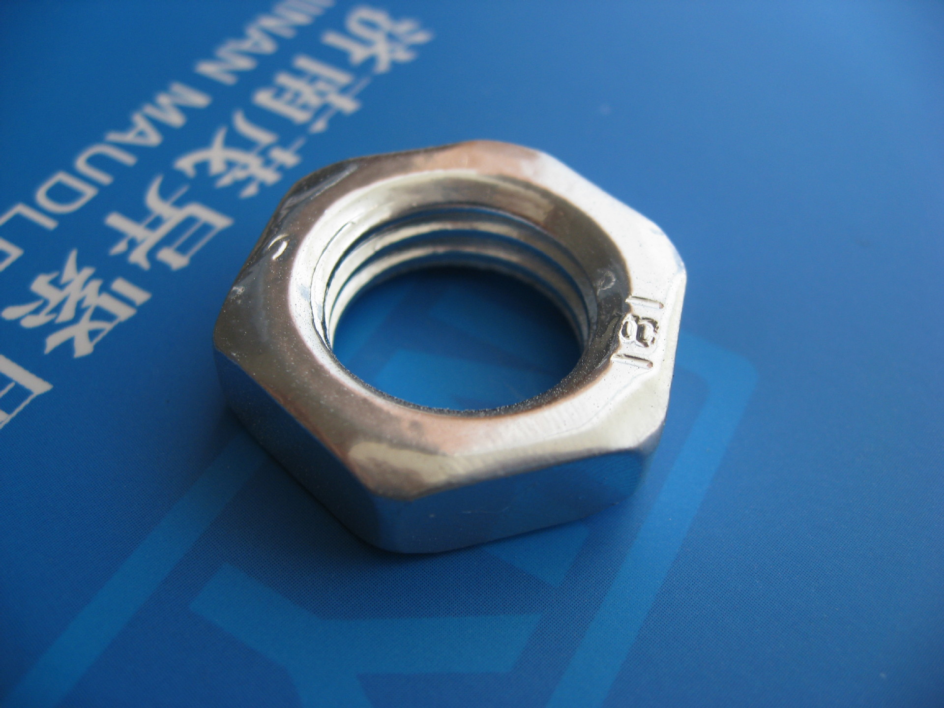 左旋螺母 gb6172.