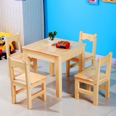 供应幼儿园儿童桌椅 实木小家具宝宝吃饭餐桌椅 原木色小板凳