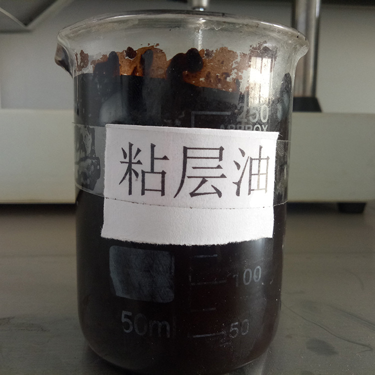 裂乳化沥青-裂乳化沥青厂家,品牌,图片,热帖-阿里巴巴