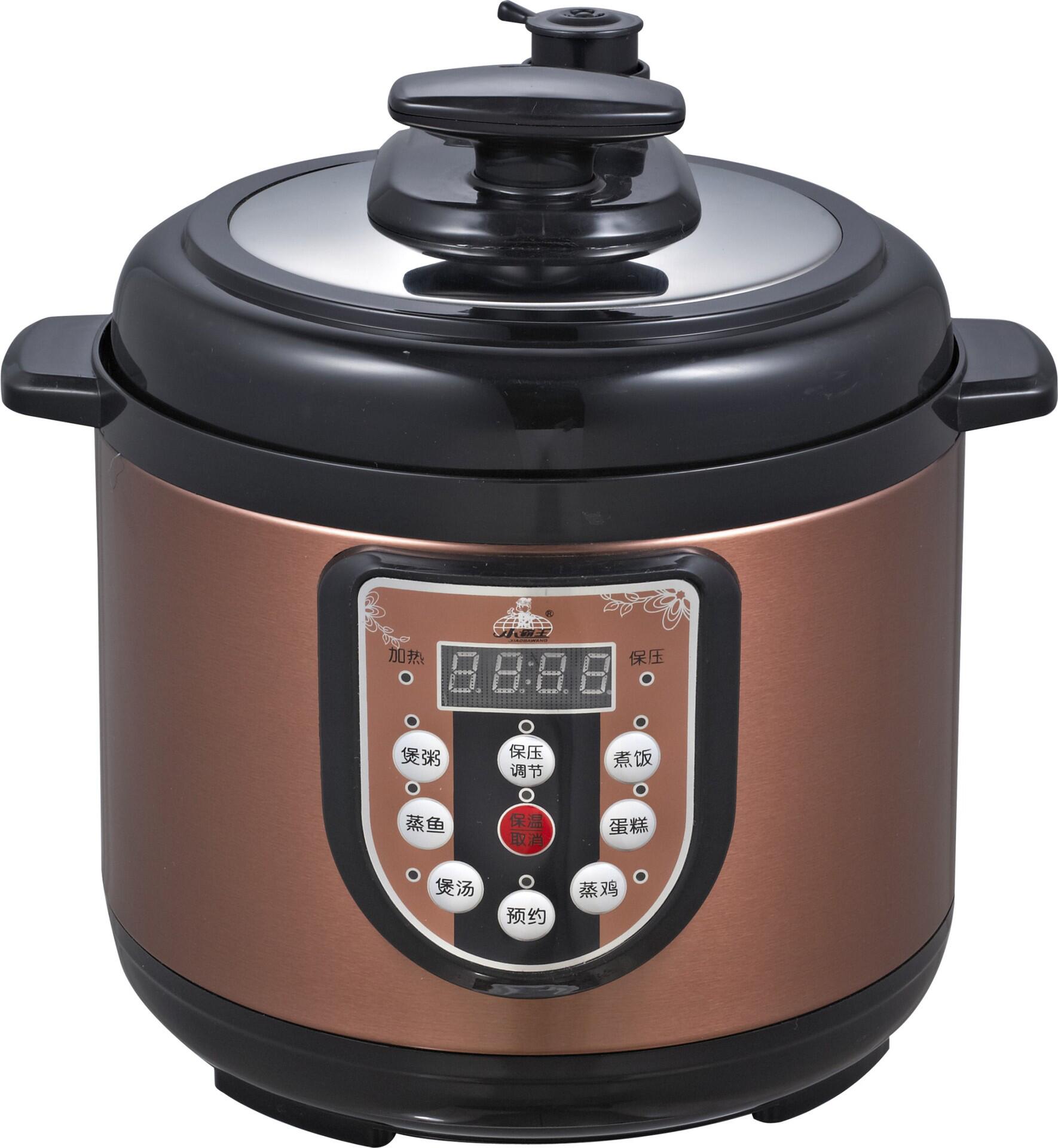 红双喜电压锅迷你智能电饭煲新款小型电压力锅正品厂家直销