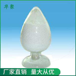 抗氧剂215 防老剂215 抗氧化剂 塑料添加剂 防老化剂 现货供应