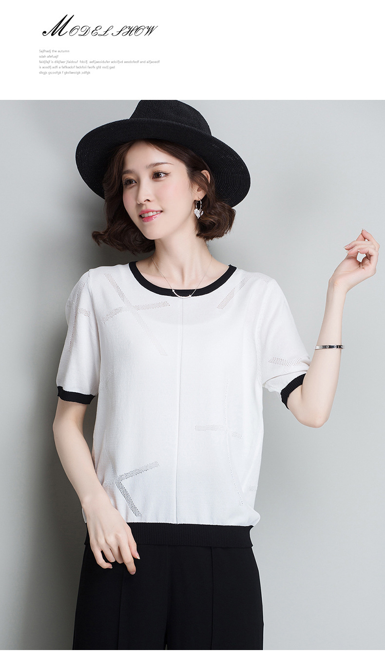 夏天的衣服女2018新款韩版短袖t血冰丝针织衫女宽松短款体血上衣