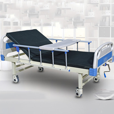 医院病床护理床瘫痪病人家用多功能便孔翻身单摇医用床双摇医疗床