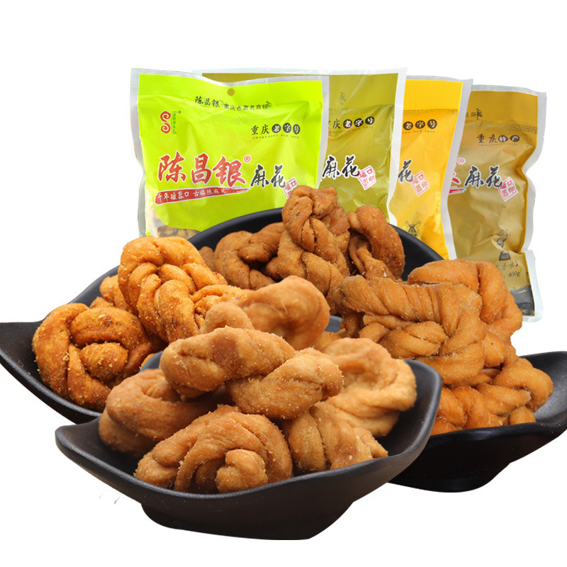 陈昌银麻花400g袋装重庆特产磁器口古镇陈麻花休闲零食小吃批发
