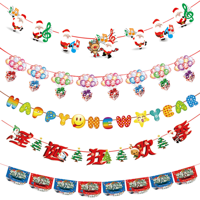 New Year Cartoon Christmas Hanging Flag Paper Flag Party Atmosphere Decoration Holiday Decorations Latte Art Christmas Decoration