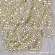 ABS仿珍珠直孔高亮水磨泡珠 塑料珠DIY串珠服饰辅料 仿珍珠
