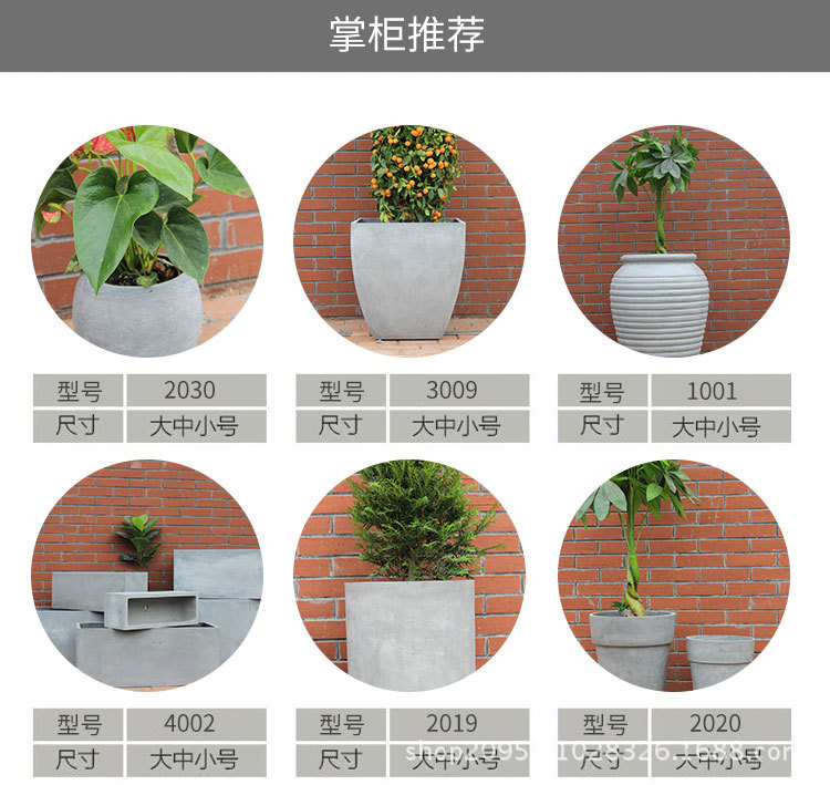 厂家直销 创意现代北欧式大型圆形镁泥花盆 简约风格耐腐蚀可定制