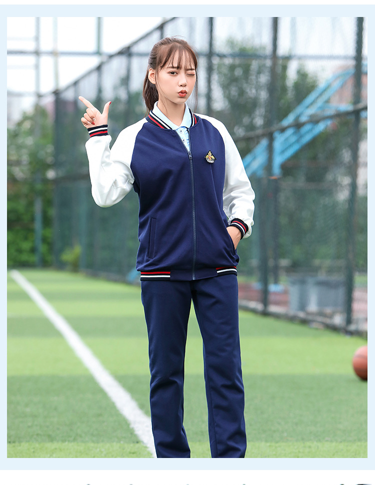 圆领棒球服运动服春秋季中学生校服班服长袖 初中高中学生校服女