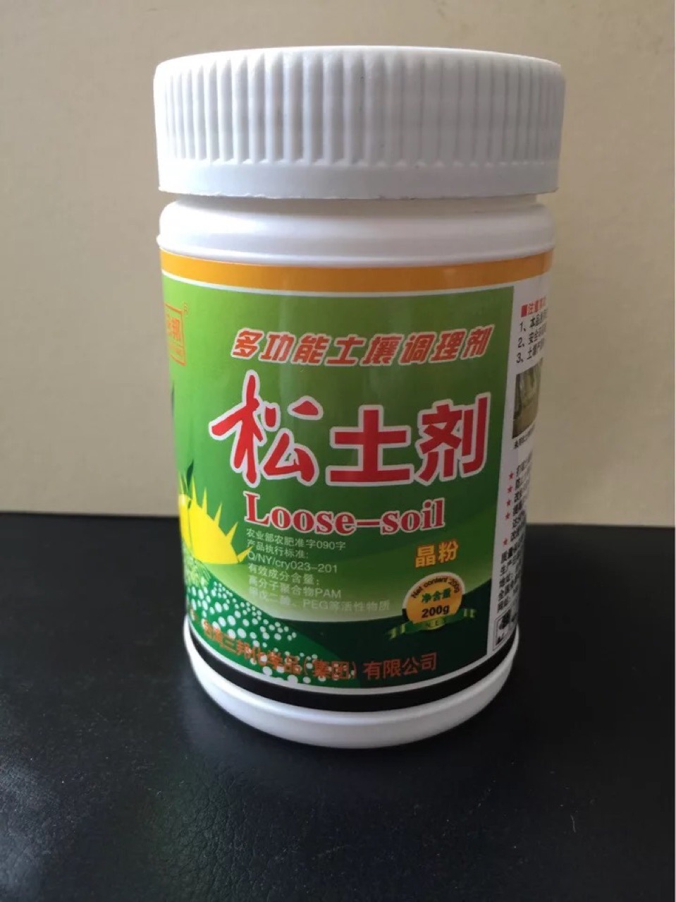 专供优质优惠的橡塑化工淘宝,微商货源,阿里批发进货推荐_91淘货