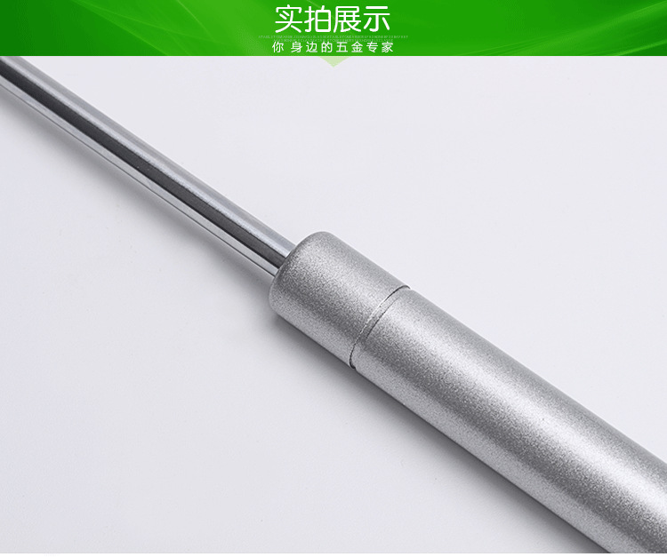 批发直销翻门气撑 伸缩气压力杆橱柜气弹簧支撑杆 撑气支架液压杆