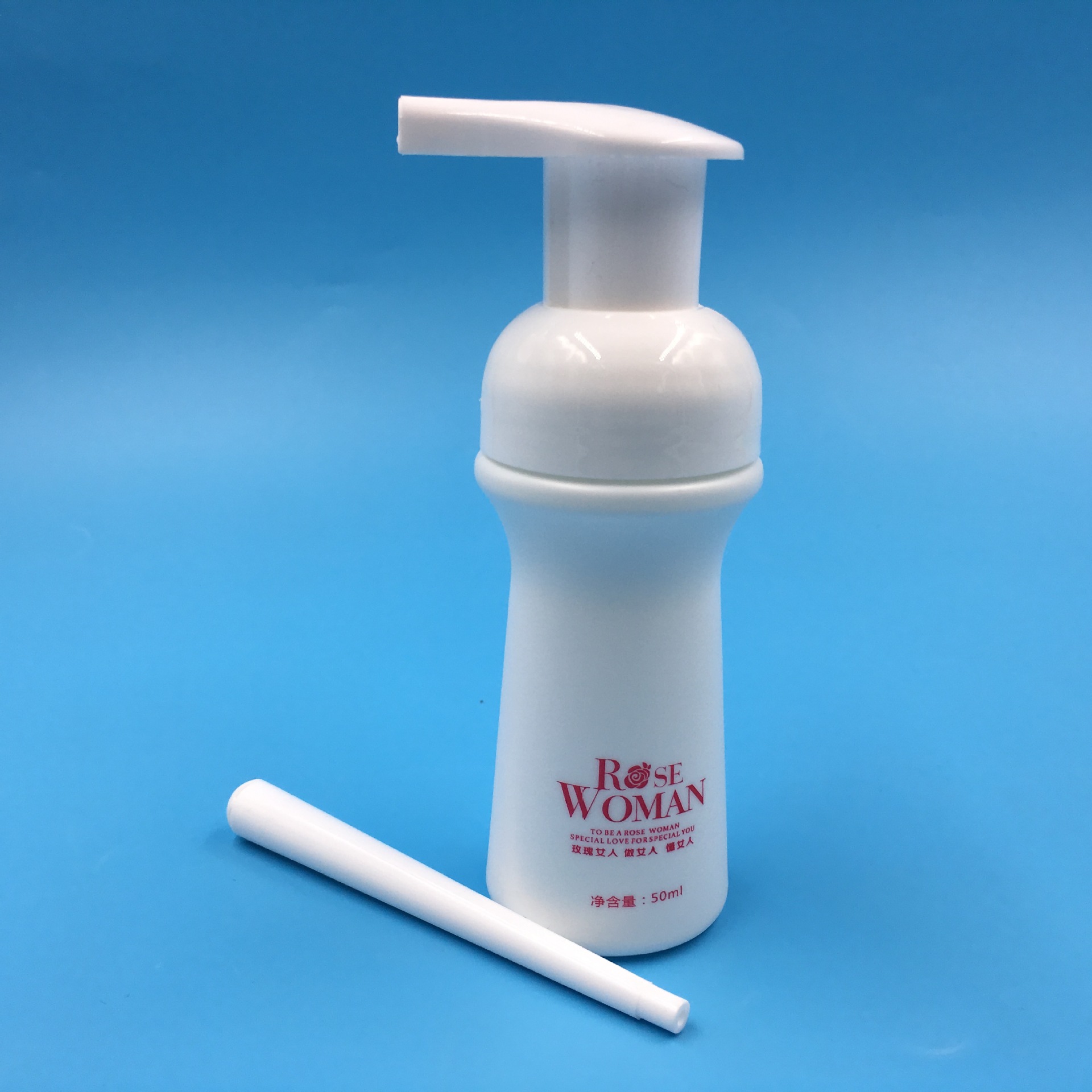 50ml/60ml泡沫瓶妇科带导管洗液瓶pe塑料瓶子