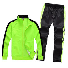 秋冬款儿童足球训练服套装男女成人长袖队服印制外套休闲运动套装