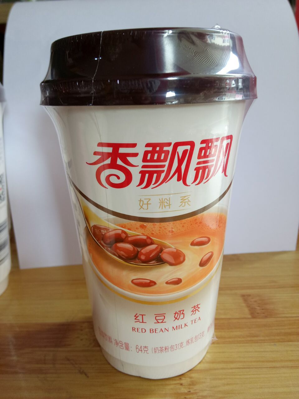 香飘飘杯装红豆奶茶64g*30杯装6种口味整箱批发包邮