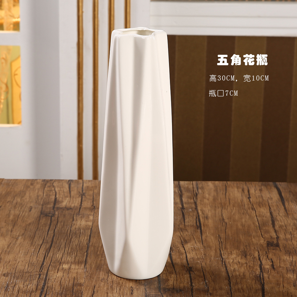 Decoration Decoration New Chinese Heart-Shaped Ceramic White Vase Wholesale Gifts & Crafts