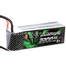 ACE格氏 2200mAh 20C 14.8V 4S锂电池 无人机航模多旋翼锂电池组