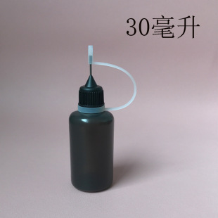 吹瓶系列