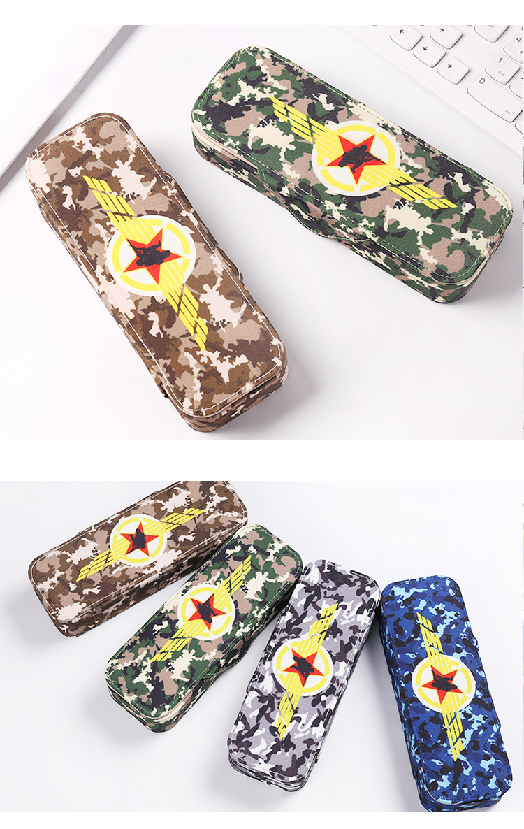 韩国创意迷彩笔袋文具收纳男生多功能学生铅笔盒收纳盒男笔盒