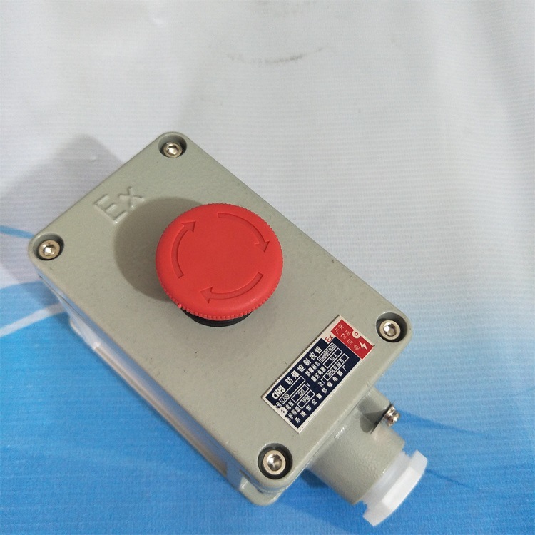 fza1防水防尘防爆急停按钮la531防爆急停控制按钮ct6防爆开关