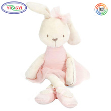 卡通毛绒玩具兔子玩偶 婴儿安抚兔子玩具儿童礼物毛绒玩具公仔