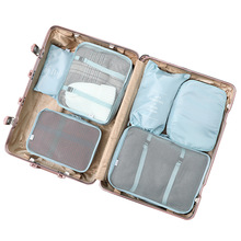 防水韩版旅行收纳袋六件套 多功能加大加厚行李箱收纳包袋6件套