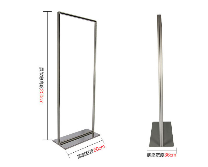 加固型商场广告牌铝合t型展架立屏广告门型展架防风双面海报架