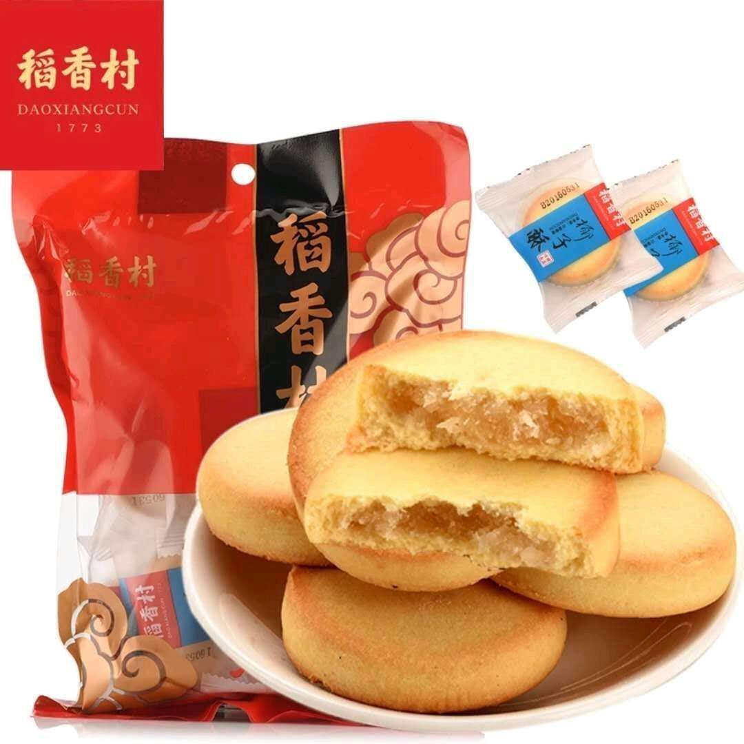 稻香村豆沙饼 糕点 北京特产点心零食独立包装500克