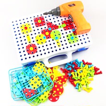 儿童益智DIY自主拼装玩具拧螺丝电钻拼图积木螺母组合拆装玩具3岁