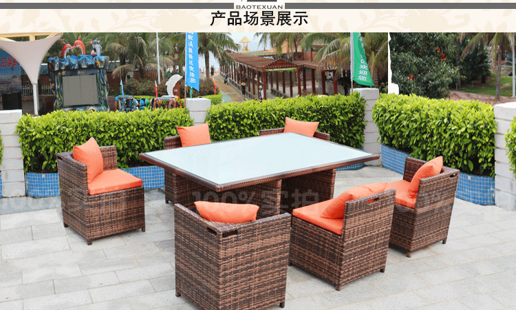 佛山藤椅家具厂批发供应户外桌椅1 6组合 楼顶天台工程家居定制