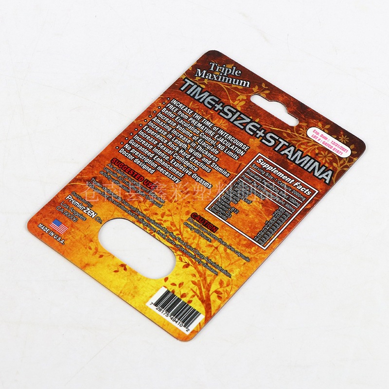 定制pet三维变换卡片高清3d立体变幻光栅卡片印刷pp材质 定制logo