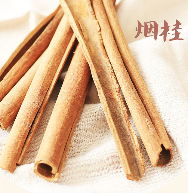广西烟桂500g 产地直供 桂皮粉 散装 家用 批发去皮肉桂烟桂