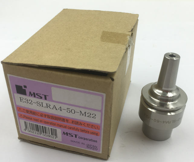 日本mst恩司迪热缩刀柄e32slra450m22