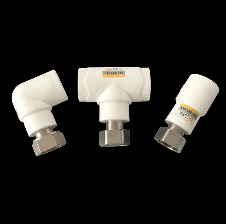 ppr热水器活接 20太阳能小活接直接弯头三通 热计量表水表活接