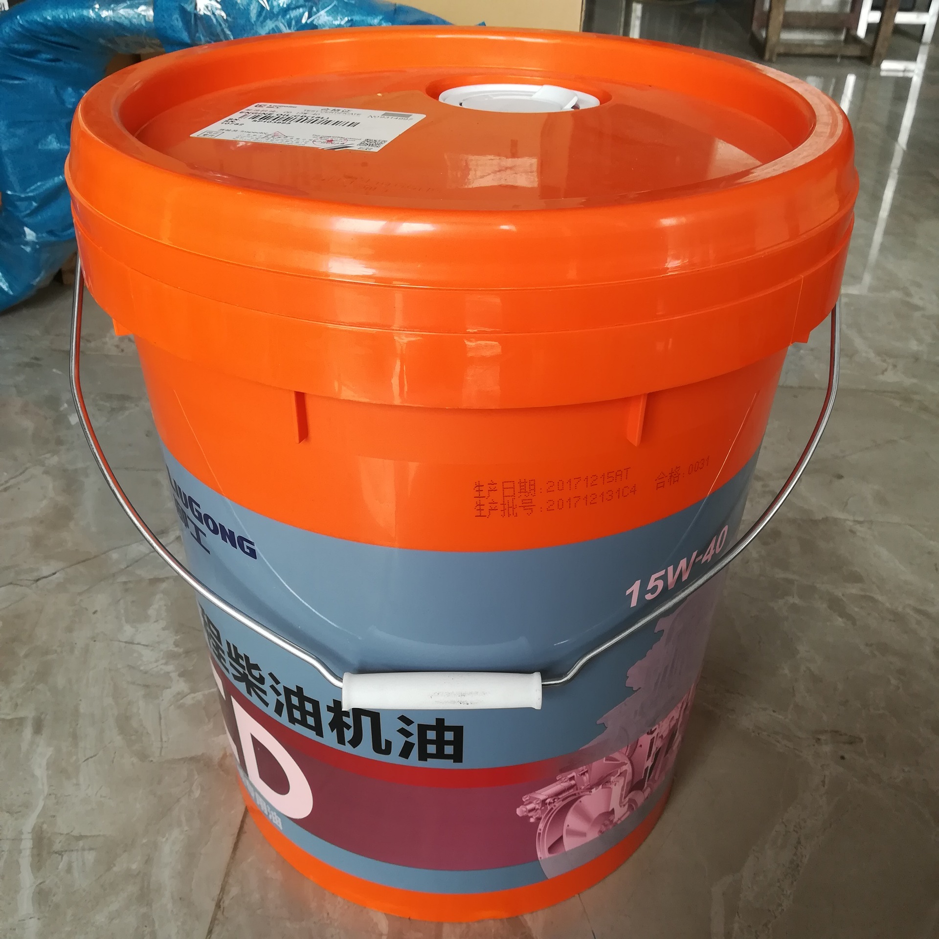 供应 柳工工程柴油机油 cd 15w-40 18l 机械专用油