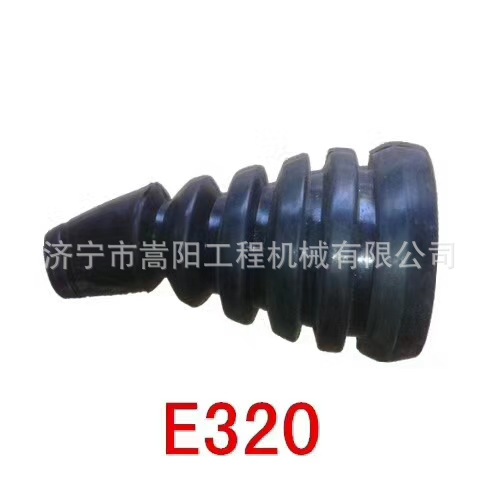 E320防塵套